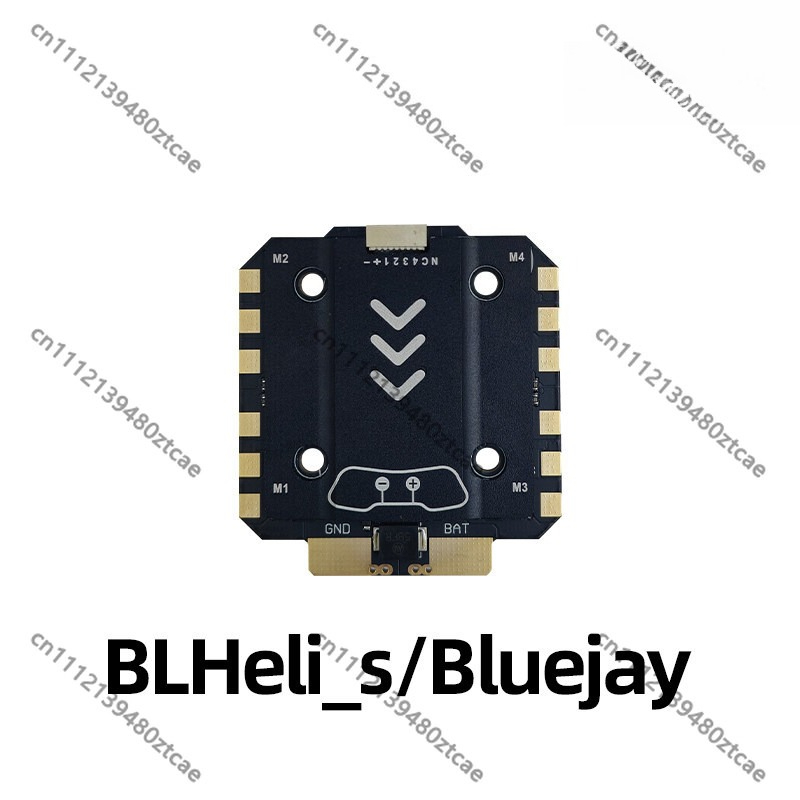 Drone Racing Esc - QH ESC With Heat Sink Compatible